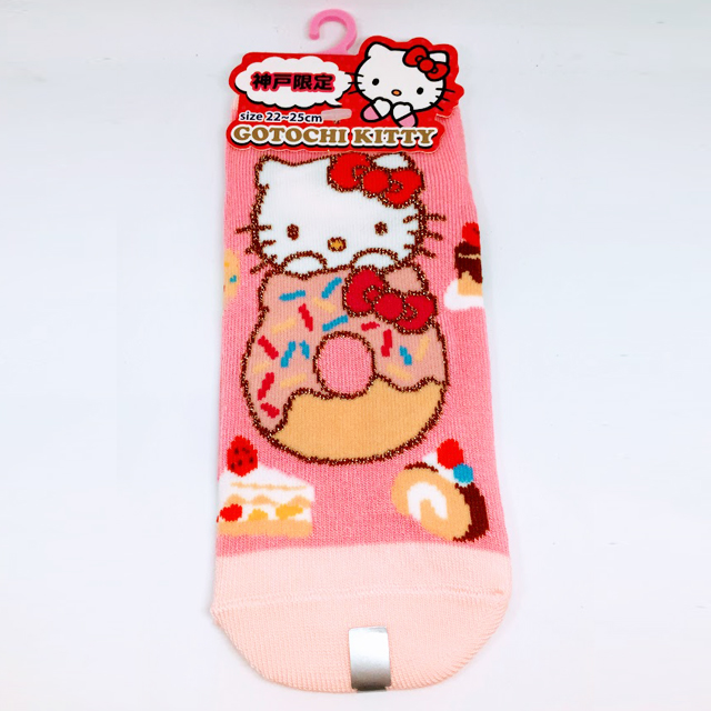 ハローキティ ご当地限定(兵庫神戸ポートタワー)タオル ハローキティ