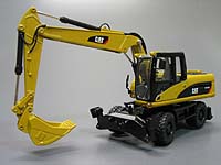 モデルトラックファクトリー