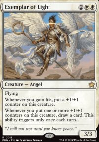 Ekaterina Burmak - mtgpics.com