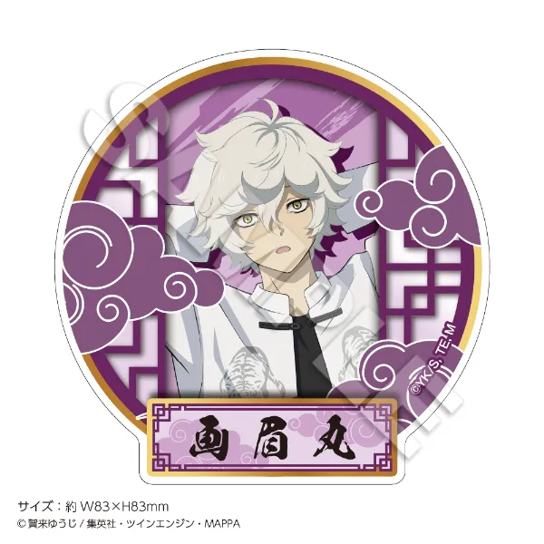 TVアニメ 『地獄楽』 POP UP STORE (ポップアップストア) in ロフト