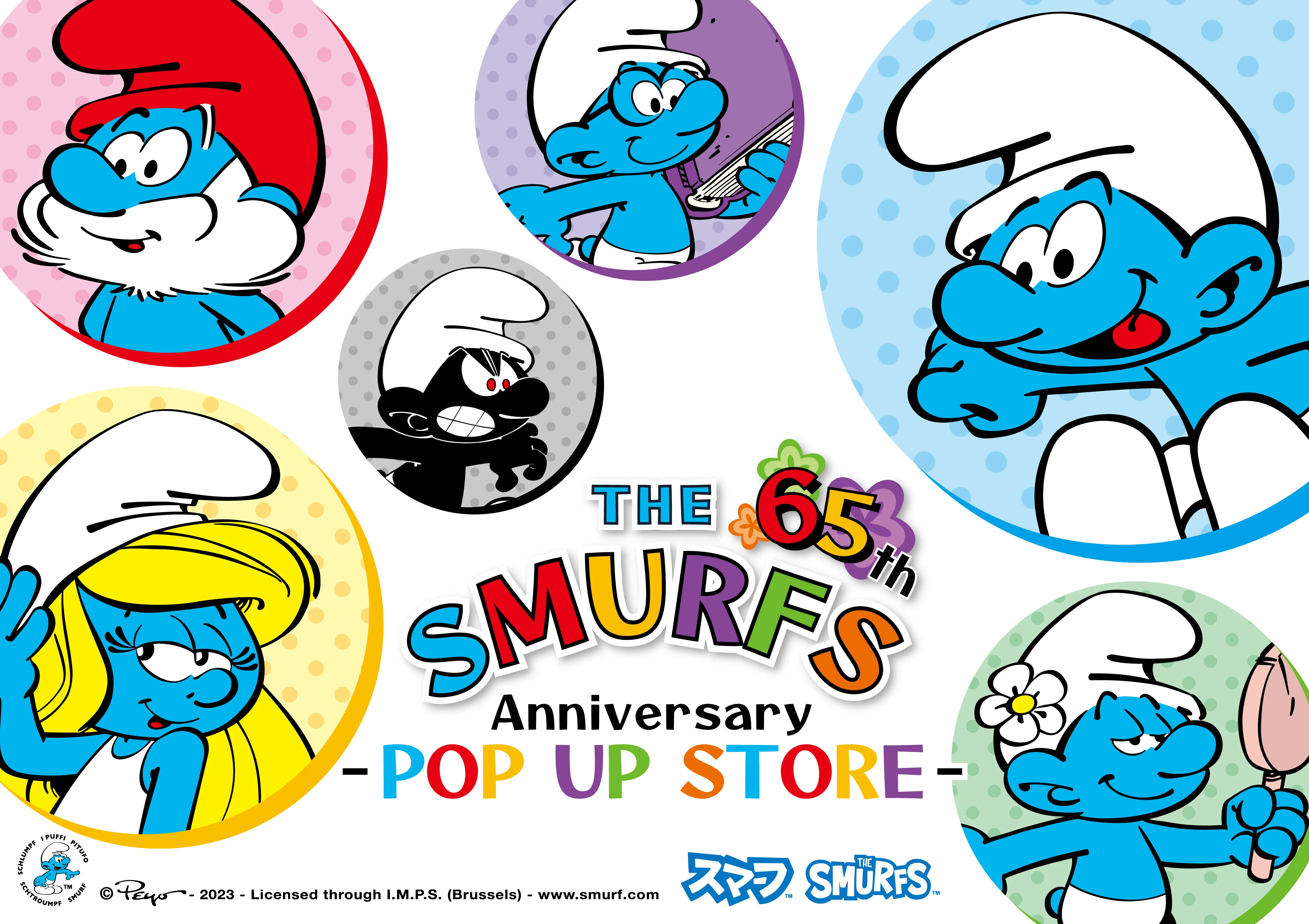 THE 65th SMURFS Anniversary POP UP STORE(スマーフ65周年記念