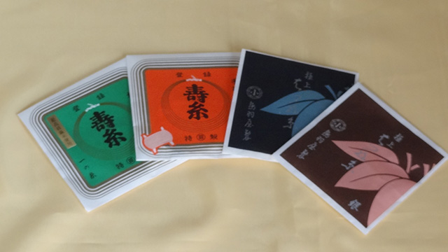 三味線付属品・修理｜三味線、琴の向山楽器店