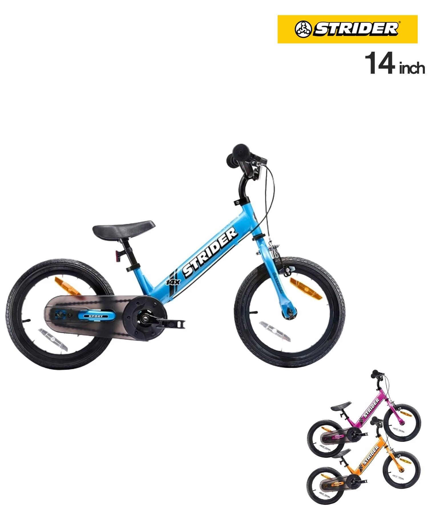 STRIDER ストライダー ランニングバイク キッズ 14inch 14X ムラサキ