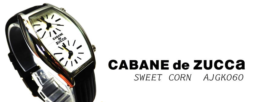 ダブルフェイス時計ズッカAJGK060/正規品販売店JR大府駅前1961年創業