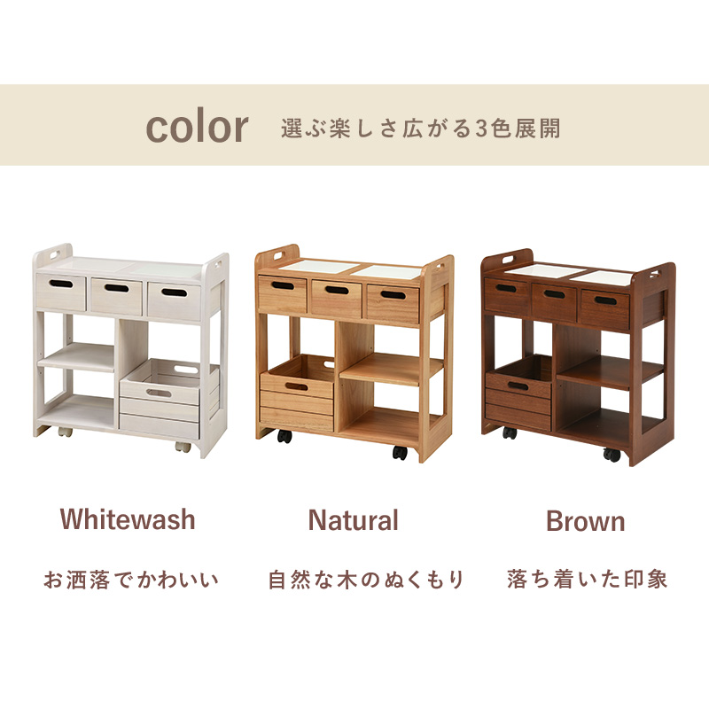 キッチンワゴン MUD-6410 タイル付 天然木 キャスター付 奥行30を激安