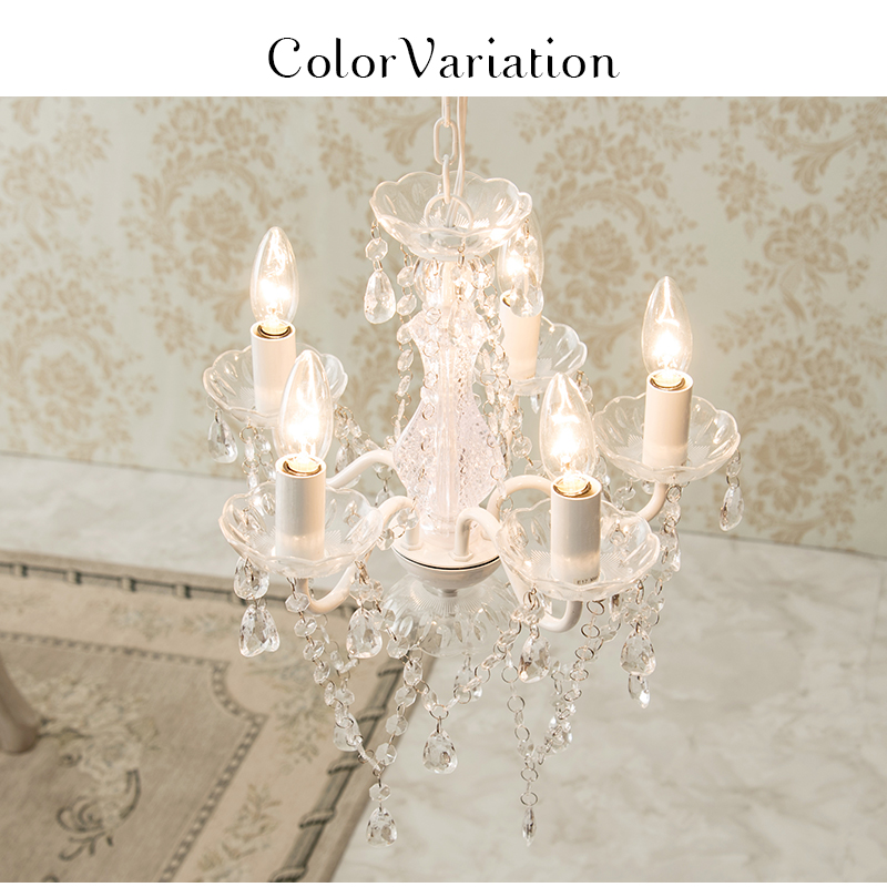 シャンデリア 5灯 NL-8605 ゴージャス 白熱電球付き LED対応 アクリル