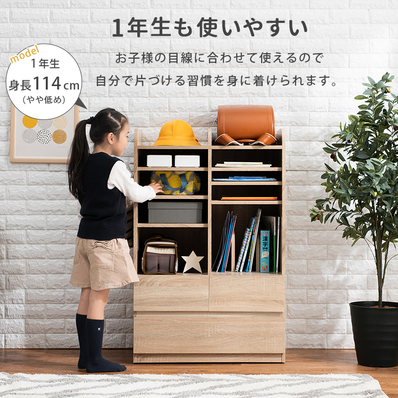 ランドセルラック 大容量タイプ スッキリ収納 片付け キャスター付を