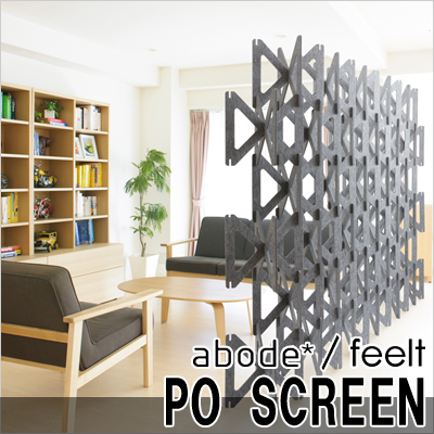 LADDER RACK Double ラダーラック ダブルを激安で販売する京都の村田家具