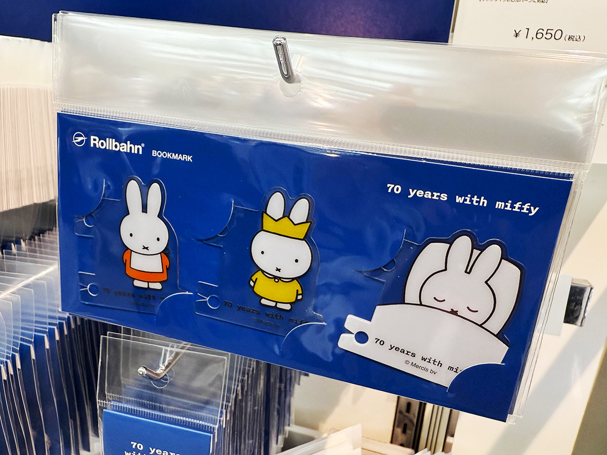 ミッフィー祝・70歳！かわいすぎるグッズが大集合 ― 「誕生70周年記念