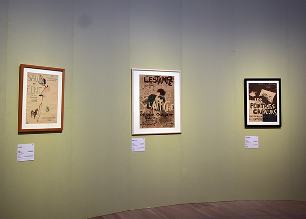 国立新美術館「オルセー美術館特別企画 ピエール・ボナール展