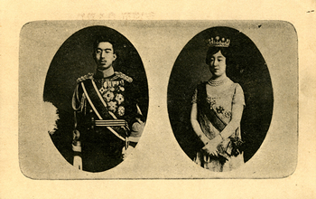 昭和天皇の即位御大典｜名古屋市博物館