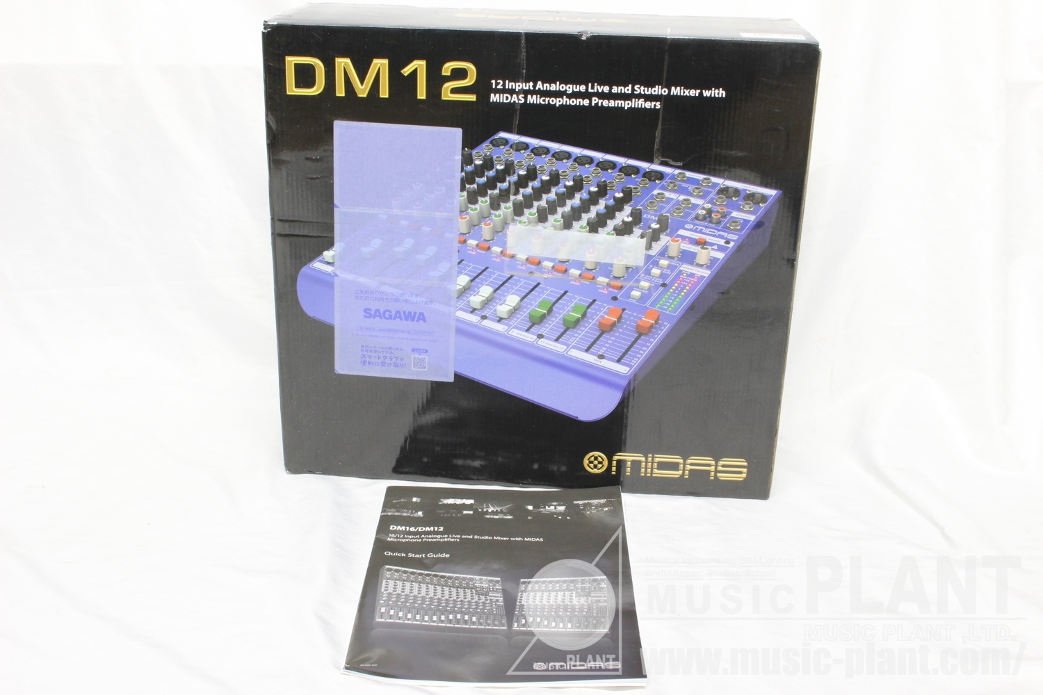 MIDAS アナログミキサーDM12中古品在庫あります! | MUSIC PLANT WEBSHOP
