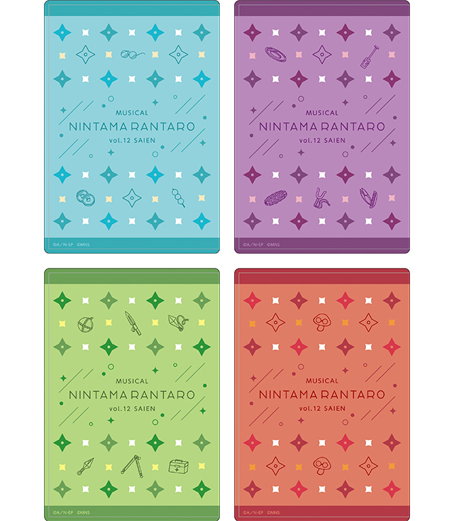 グッズ紹介｜忍ミュ第12弾再演 |ミュージカル「忍たま乱太郎」第12弾