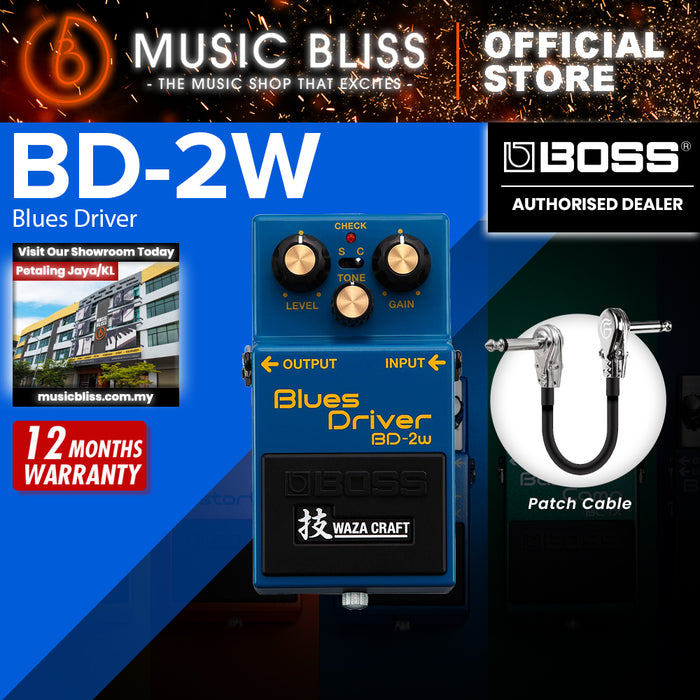 Boss BD-2W Waza Craft Blues Driver Guitar Effect Pedal (BD2W