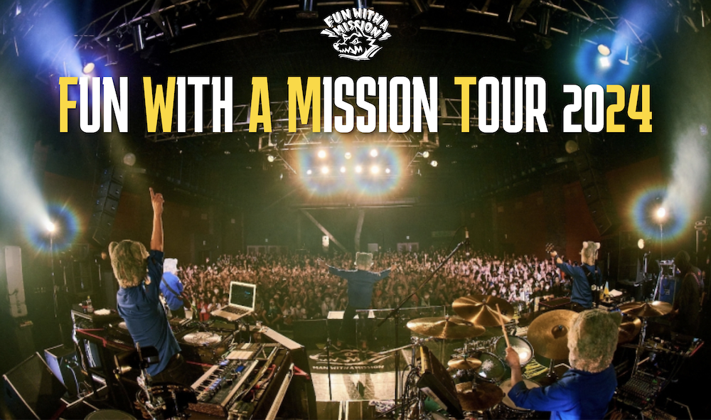 FWAM TOUR 2024】東京体育館公演＆POP UP STORE連動企画の実施が決定