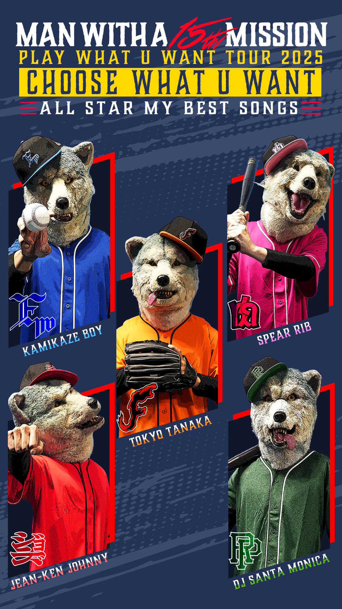 PLAY WHAT U WANT TOUR 2025 ALL STAR MY BEST SONG | MAN WITH A MISSION