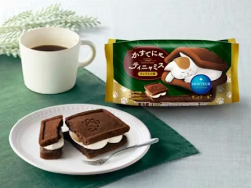 明治、発売55周年記念「ふわモフ！アポロちゃんぬいぐるみと3つの