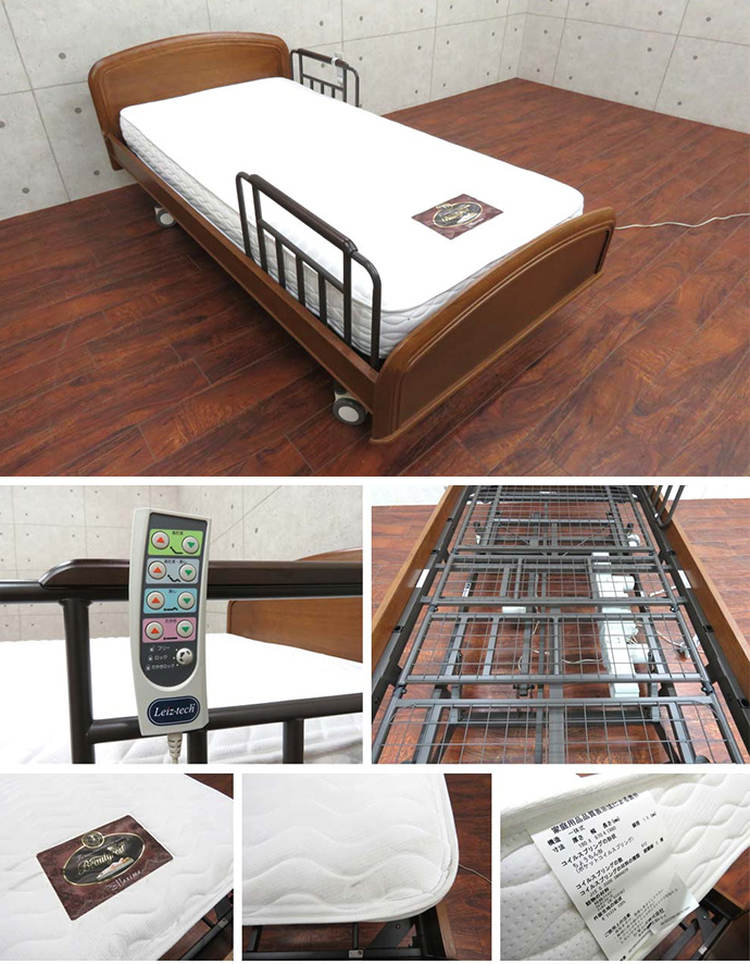 アンネルベッド」のマットレス、電動リクライニングベッドを高く売る