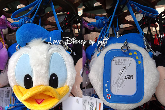 Love Disney - ディズニーパークを楽しむブログ