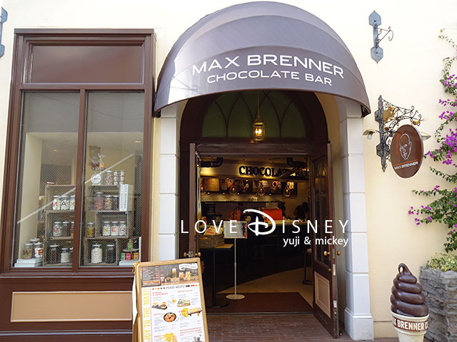 イクスピアリのグルメ紹介！MAX BRENNER CHOCOLATE BAR | Love Disney