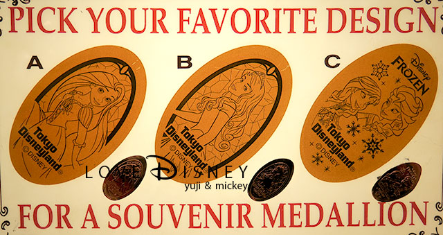 2017年1月6日現在の「スーベニアメダル全種類（マンスリーを除く