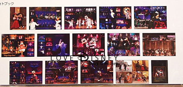 Love Disney - ディズニーパークを楽しむブログ