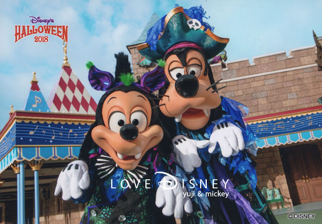 Love Disney - ディズニーパークを楽しむブログ