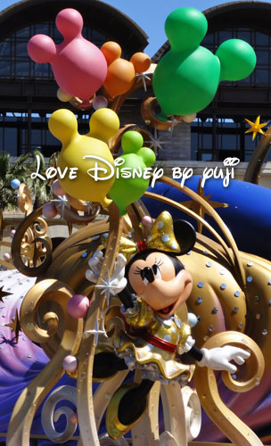シー・30周年飾付画像！ザ・ハピネス・イヤー | Love Disney