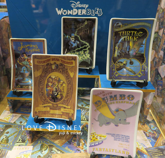 Love Disney - ディズニーパークを楽しむブログ