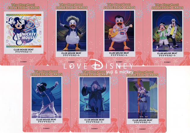 Love Disney - ディズニーパークを楽しむブログ