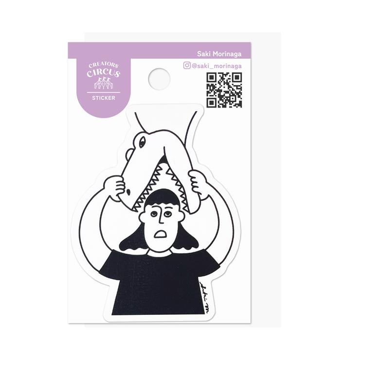 クリエイターズサーカス ステッカー Saki Morinaga Don't eat me(Don't