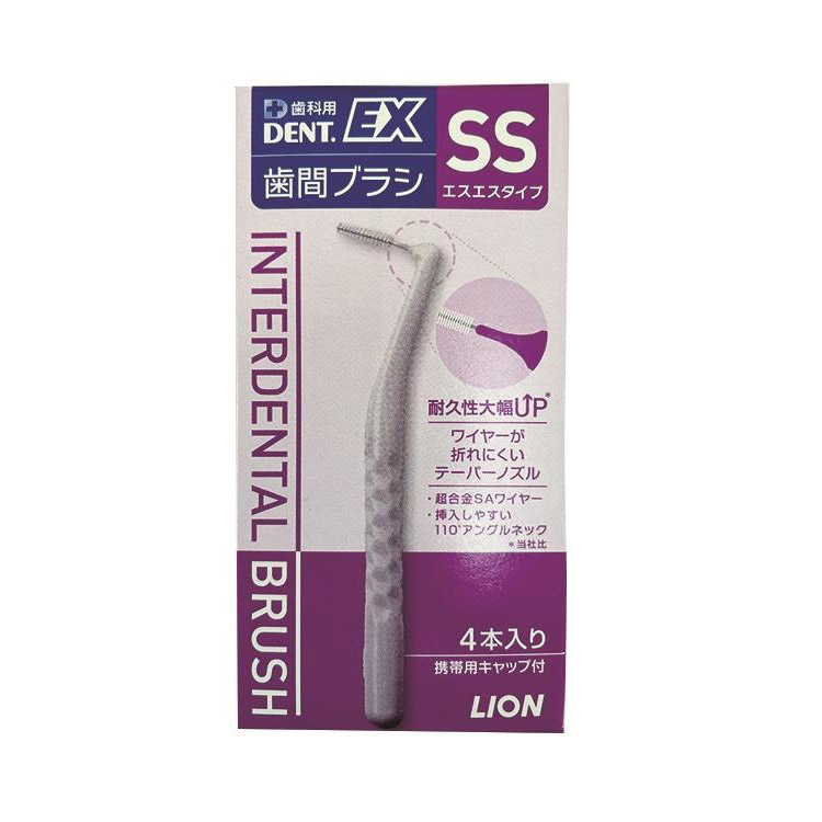 歯間ブラシ SS 4本入: コスメ＆ビューティー | ロフトネットストア