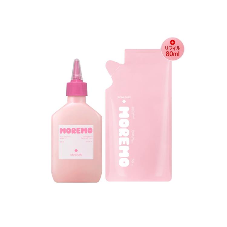 ウォータートリートメント ミラクル10シグネチャー【数量限定