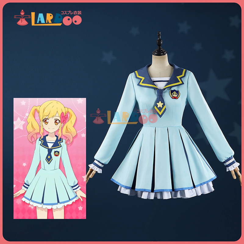 アイカツスターズ! 虹野 ゆめ 四ツ星学園制服 コスプレ衣装