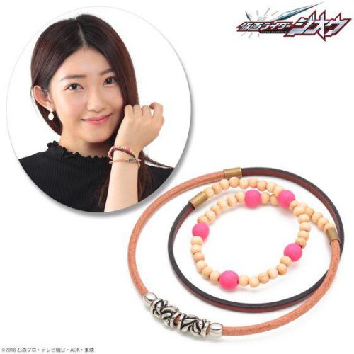 仮面ライダージオウ』常磐ソウゴのブレスレット＆明光院ゲイツ