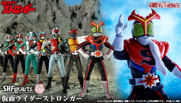 2次受注開始】「S.H.Figuarts（真骨彫製法） 仮面ライダーストロンガー