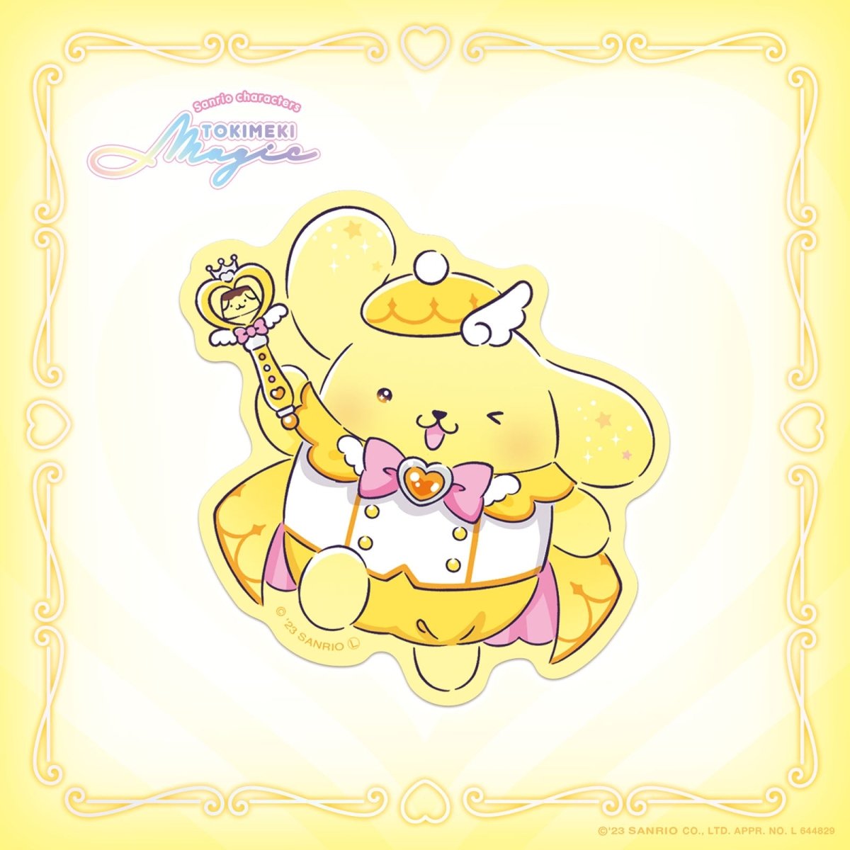 サンリオイエローグッズ-LAFARY限定アイテム - LAFARY ONLINE- LAFARY