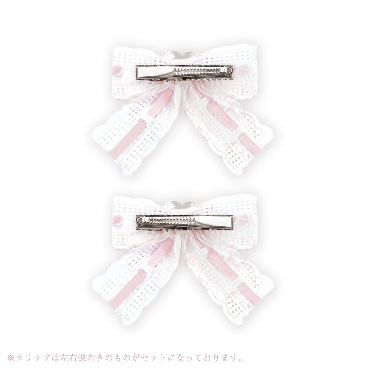 LAFARY×ビビちゃん第3弾》リボン- LAFARY ONLINE