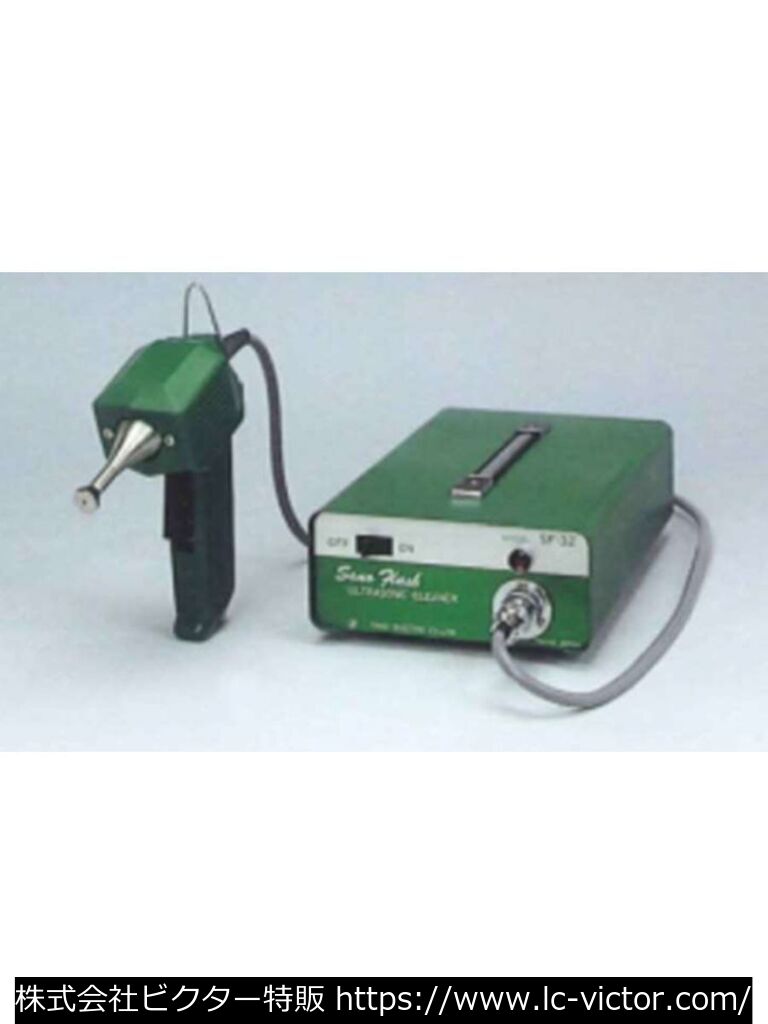 クリーニング新品機械 一覧 【クリーニング新品】シミ抜き機 | 株式