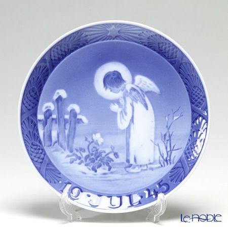 ロイヤルコペンハーゲン（Royal Copenhagen） イヤープレート 1945年