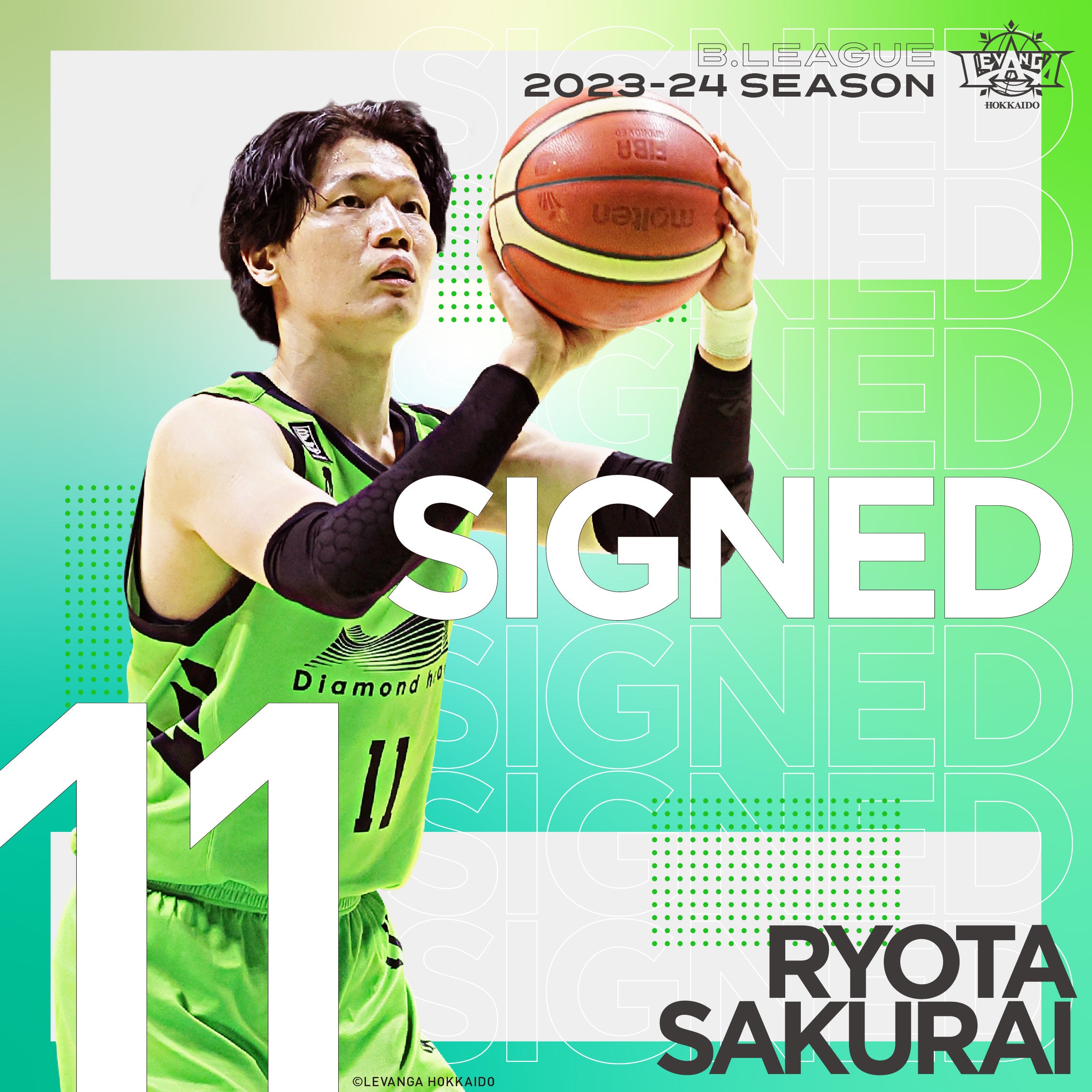 11 桜井良太選手 契約継続および2023-24シーズン限りで引退のお知らせ