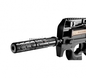 Tokyo Marui P90 Tr-Silencer
