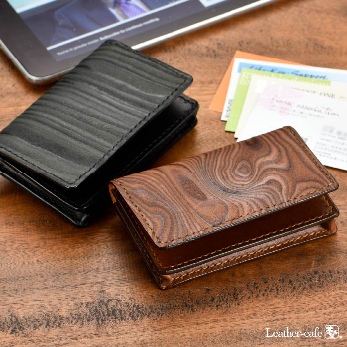スキモレザー 名刺入れ 本革