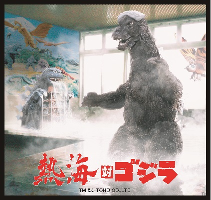 株式会社Little Monsters｜イベント｜限定グッズ販売など