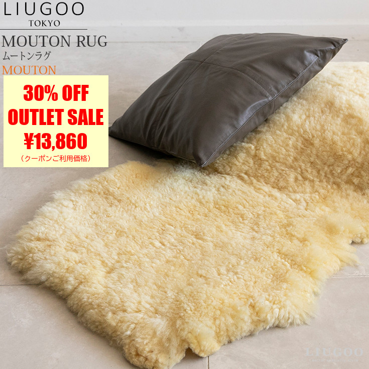LIUGOO 本革 ムートンラグ 男女兼用 リューグー ITG07A ムートンラグ