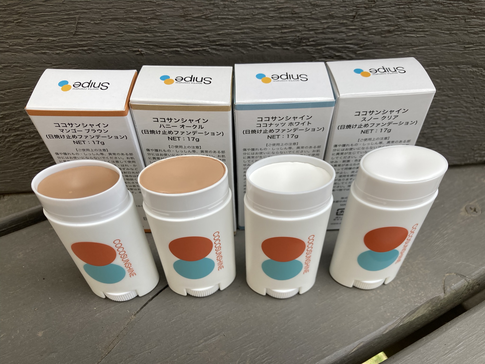 ココサンシャイン（coco sunshine） フェイススティック 日焼け止め