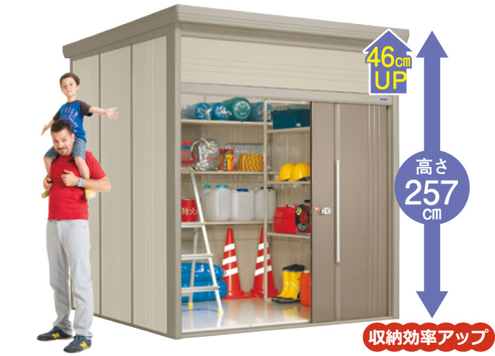 タクボ物置） Mr.トールマン ダンディ ［JN-(SZ)3229］ 【LIXIL