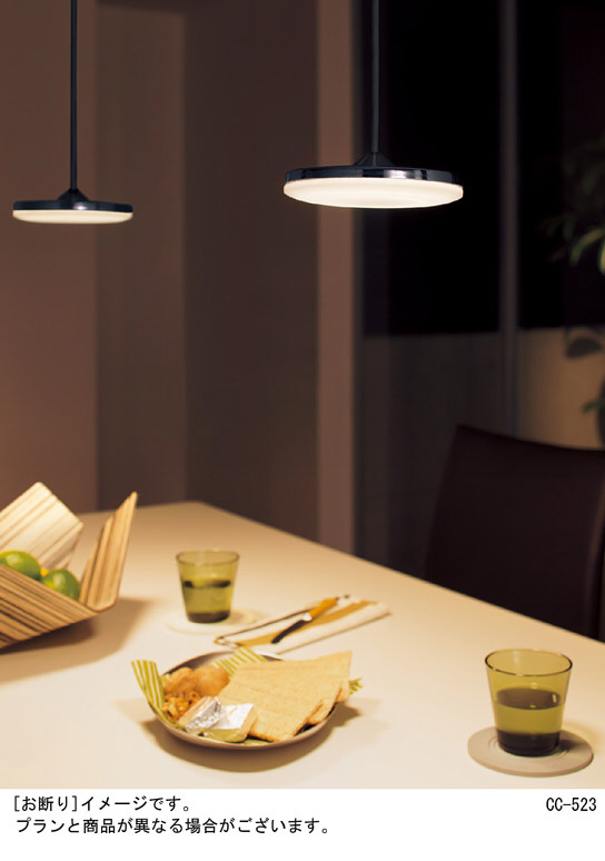 Panasonic LED ペンダントライト LGB16243LE1 | 商品紹介 | 照明器具の