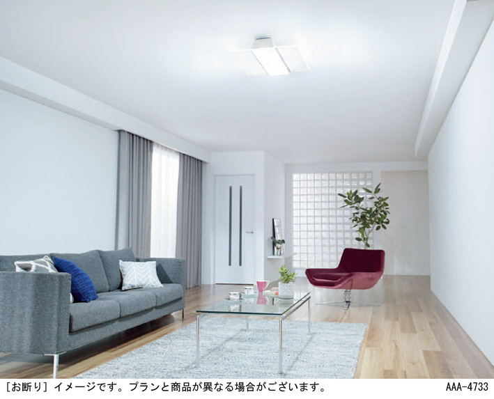 Panasonic シーリングライト LGBZ1189 | 商品紹介 | 照明器具の通信