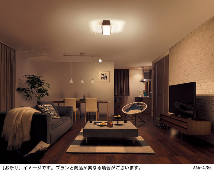 Panasonic シーリングライト LGBX1138 | 商品紹介 | 照明器具の通信